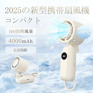 y ݌ɏiyԌE15OFFN[|zz znfBt@ pv[g 莝@ iKnfB [d@ ^  [d @ hЃObY g