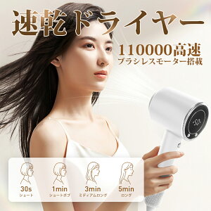 y}\40OFFN[|ōŒ3,240~QbgzhC[ wAhC[  啗 }CiXCI LEDfBXvC  y É 1400W 4iKx 3iK 啗 Z