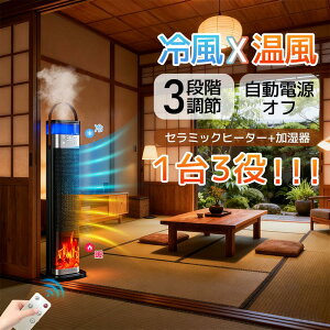 yubNtCf[40%OFFN[|7,728~z2025vVo q[^[Z~bNq[^[g dCt@q[^[  OiKx[h^C}[ LpM 3Di ᑛ {