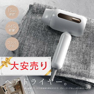 ݌ɏ聚wAhC[ 啗  }CiXCI hC[ P M 3iK wAPA eƓd P wA[hC[ Xs[fB[CIhC[ h