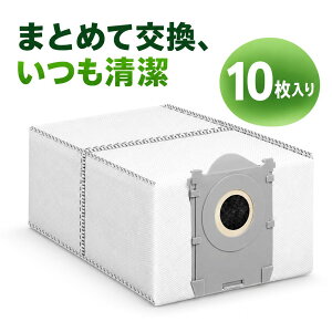�y�V�K�I�[�v���L�O�z�y10���Z�b�g�zDEEBOT T50 OMNI�ET50 PRO OMNI�ET50S OMNI�ET80 OMNI�EX8 OMNI�EX8 PRO OMNI�Ή� ���p�b�N ���{�b�g�|���@�p �_�X�g�o�b�O 4�w�\�� �R�ۏ��L ��e�� �S�~�p�b�N �����p ��