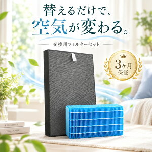 FZ-D40SF / FZ-G40SF �W����E�E�L��̌^�t�B���^�[ FZ-H40MF �����t�B���^�[ FZ-AG01K1 �C�I���J�[�g���b�W KI-HS40 KI-JS40 KI-LD50 KI-NS40 KI-LS40 KI-ND50 KI-PD50 KI-PS40 KI-RS40 KI-RD50 ������C����@�p �݊��t�B���^
