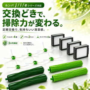 �y�V�K�I�[�v���L�O�z�����o�Ή� �����p�[�c 12�_�Z�b�g e5 i2 i3 i3+ i5 i5+ i7 i7+ j7 j7+�Ή� �t�B���^�[ �u���V ���{�b�g�|���@�p �����e�i���X�Z�b�g ���Օi �A�N�Z�T���[ �݊��i