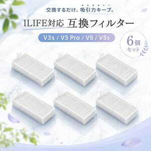 ILIFE�Ή� V3s V3 Pro V5 V5s ���{�b�g�|���@�����p�����e�i���X�L�b�g 6�_�Z�b�g �����t�B���^�[ �������i �|���@�p���Օi �݊��i