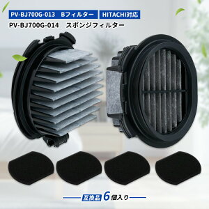 �y��s�\��ŃN�[�|��20%OFF�z�z���z���� �݊� �t�B���^�[ �X�|���W�t�B���^�[ PV-BJ700G-013 PV-BJ700G-014 �X�e�B�b�N�|���@ �N���[�i�[ PV-BF700 PV-BF400 PV-BFH500 PV-BFH900 PV-BL30L PV-B550E6 �Ή� �����p �݊�