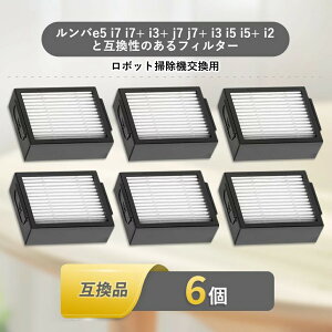 �y�V�K�I�[�v���L�O�z�����o �t�B���^�[ e5 i7 i7+ i3+ j7 j7+ i3 i5 i5+ i2 �Ή� ���{�b�g�|���@�p �����t�B���^�[ �݊��i 6�Z�b�g