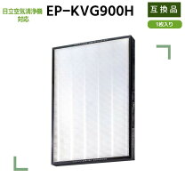 楽天市場】日立空気清浄機 脱臭フィルター ep-kv1000の通販