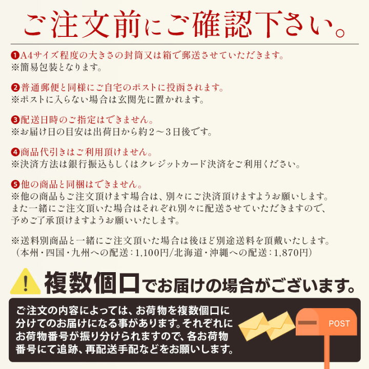 楽天市場】するめいか 3枚入げそ付き スルメイカ スルメ あたりめ 