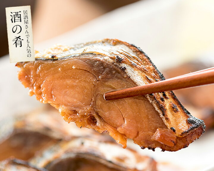 さば糠漬け (へしこ/こんかさば) 石川県産 特大 30cm:1本 6本以上のご注文で送料無料 :sabanuka:加賀・橋立港 マルヤ水産 通販 さばのへしこ(2パック)(限定品、お買得) へしこ「秘密のケンミンSHOW(6 21)」で紹介!福井県の珍味 「さばのへしこ」 450g前後×2本 糠漬け FF