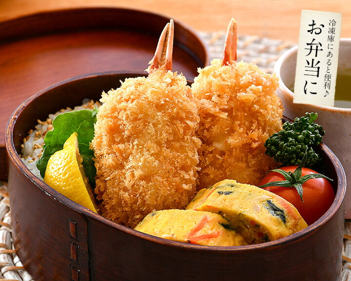 楽天市場 かにつめ コロッケ 360g 60g 6個 カニクリームコロッケ カニ爪 冷凍コロッケ 冷凍惣菜 クリームコロッケ 冷凍 蟹爪 蟹 かに カニ おかず 冷凍総菜 弁当 冷凍食品 お弁当 惣菜 美味しい 弁当のおかず 港ダイニングしおそう