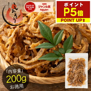 y11/4 20` Gg?P14{IzĂLЂ LЂ z^e 180g kCY 1,000~|bL قĊL ܂ ق قĊLЂ Ђ z^eLЂ  ܂  ̍ 