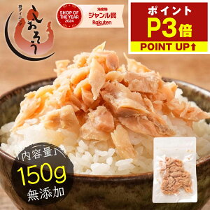 yő300PobNIԌP3{IzňI Y H rق 150g VRH kCY 1,000~|bL t[N ӂ肩 قg  TP ٓ Mtg v[g hV
