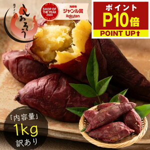 yGg[Pő18{Iz󂠂 g͂邩 Ă 1kg Y Ă ܂ Y Y  XC[c Hi n Â  Tc}C ܈ ₫  Mt