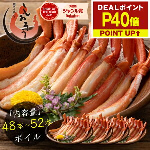 y12/2 9:59܂P40{Iz Jj I gQYCKj {Cς |[V 12-13{×4pbN 蕨 v[g Mtg N Mtg Mtg v[g Ε