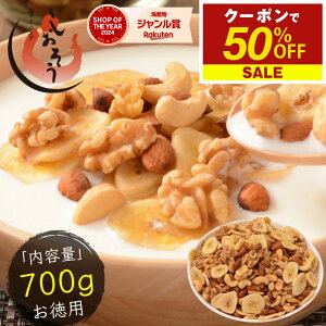 oii ~bNXibc 700g oii`bvX A[h  JV[ibc oii ibc Hsgp HICsgpmnm|Xgn pI Mtg v[g 