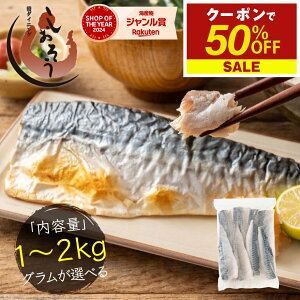 yԌN[|50OFF255OFFIzyYE ς݁Iz 󏭂ȍY  To I OIׂ1kg(6`9j2kg(12`18j YTo CN VR   