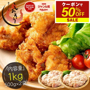 yԌN[|50OFF255OFFIz g 1kg i500g×2܁j { {̓g Ȃ g Ⓚ 炠  {  g `L  Ⓚ炠 r[ 