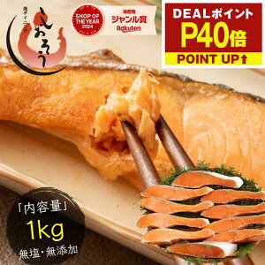 y11/15 10:00`16 9:59܂ ԌP40{Iz ؂g 1kg   10؂ Mp   TP Ă Ⓚ ƒp y y ⓀHi Ⓚ؁yz