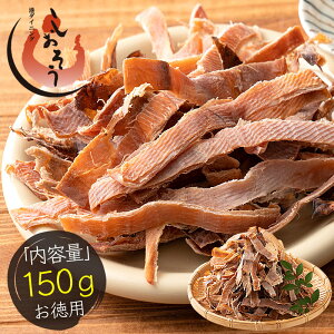 󂠂  150g  A^  X |bL ܂ O Hו ܂  ̂܂ ̍ J[ 蕨 yY mnm䂤pPbgn