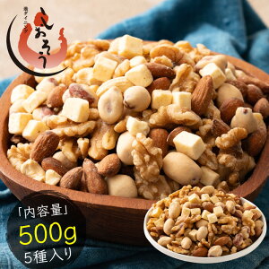 5̂܂ `[Yibc 500g  ~bNXibc A[h JV[ibc  s[ibc _CX`[Y Hsgp HICsgp