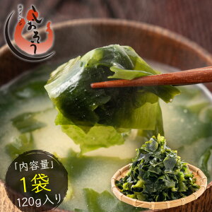 Jbg킩 120g 킩 l C ɂ ӂ肩 _CGbg т̂ J ͂̂Ƃ ͂̂Ƃ  ٓ X[v N mnm䂤pPbgn Ε