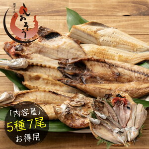 y11/10IWGg[Pő19{Iz lߍ킹 5 7 Zbg ̂ǂ ܂ ȃzbP ڑ To J}X 銱 ܂݃Zbg I mhO lߍ  ܂