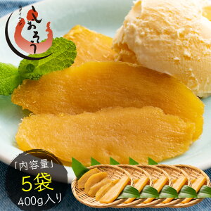 y10/10 X\̑SiP5{Iz 400g (80g×5)  g͂邩 ܂ Tc}C p XC[c َq 蕨   Hi Hו ܂ Mtg v[
