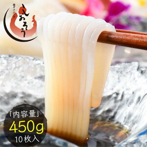 CJ߂ 450gi10jɍ {CY ߂ ׂ Ⓚ G  CJ XCJ ⓀCJ Y ߂ X CJ\[ \[ hg hg CN Y 