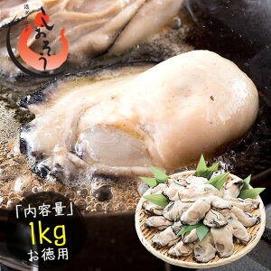 yő300PobNIzJL y L ނg  g 1kg 嗱 1L 傫  L Ⓚy LJL Ⓚ Ly i𓀌850g/嗱2L26?35j LY O 