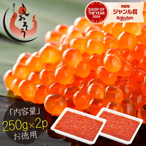 yԌP3{Iz g CN ݖЂ 500g  kCH ݖЂ ⓀCN CNݖЂ kC    т̂ ̗͂F 񂹃O O