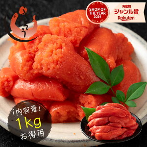 y11/1IWGg[Pő31{Izq hqq p 1kg 󂠂薾q 킯 ؂q oR CN  P 炵q   o d  ߂񂽂