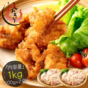  g 1kg i500g×2܁j { {̓g Ȃ g Ⓚ 炠  {  g `L  Ⓚ炠 r[ ٓ ܂ mn Mtg v[