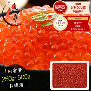 yԌP3{Iz  CN ݖЂ 250g`500g  kCH ݖЂ ⓀCN CNݖЂ kC    ̗͂F 񂹃O 蕨 O 