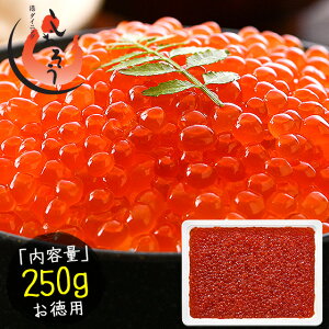   CN ݖЂ 250g  kCH ݖЂ ⓀCN CNݖЂ kC    т̂ ̗͂F 񂹃O 蕨 O CN Mtg 