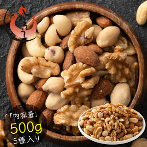 5̃JJ ܂݃ibc 500g  ~bNXibc A[h JV[ibc  }J_~A s[ibc Hsgp HICsgp