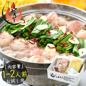   Zbg  1-2lO    i Zbg c Ȃ  X[vIiݖorXj Zbg z ݖ X 