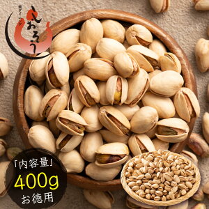 y11/1IWGg[Pő31{IzfĂ sX^`I 400g  Y 嗱 fĂibc i JtHjAY ibc R  ܂ N