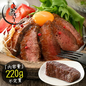 [Xgr[t 220gOisсj   Ⓚ r[t  I[hu ٓ  ܂ H r[ ܂  fBi[ 蕨 mnv[g Ε