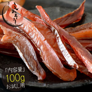 Ƃ Jbg 100g Ȃ Ƃ ܂ kCY VR~ VR ~ Ƃ go go  \tg ܂ Hו  ̂܂ ̍ 蕨 [] [䂤pPbg] v[