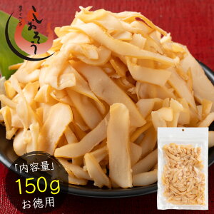 Z CJ 150g  1,000~|bL \tg |Cg   Z ZCJ CJ ܂ O Hו ܂  ̍ ݂ J[ 蕨 yY |X