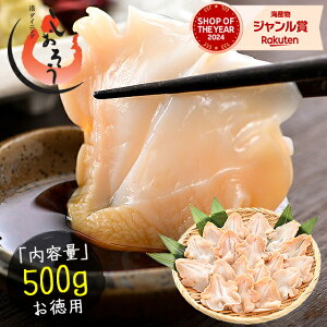 ԊL cuL L ԊLJ 500g oCL ΂L TCY hg Nx J L  CY CN  O Hi 蕨  a Hו CNMtg ߐHi mnp