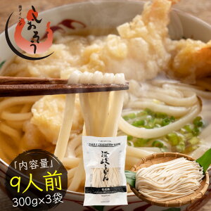 ǂ ]򂤂ǂ 300g×3܁i9lOj [J[ Eh ] ʂǂ  ߂  ǂ ǂZbg  P |bL t[h  O Hi ܂ Ε