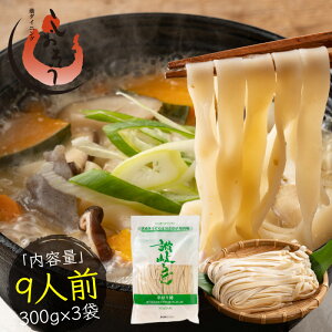 y11/14 0` ԌP3{Izǂ ]򂤂ǂ 300g×3܁i9lOj [J[ Eh ] ʂǂ  ߂  ǂ ǂZbg  P |bL t[h  