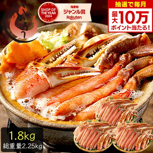 yԌP10{IIōő10|Cg遚5,000~OFFN[|IzJj I hg  Jbgς 1.8kgi600g×3/d2.25kgj |[V YCKj 킢 YCI CN 