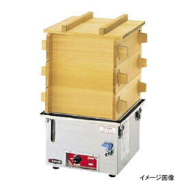 電気蒸器 M-11 エイシン