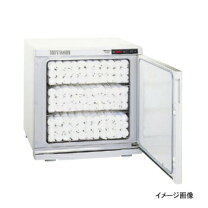 楽天市場】タイジ ホットキャビ hc－38の通販