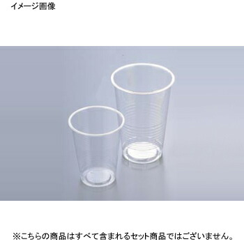 プラスチックカップ 激安大特価 03088 14オンス 全国どこでも送料無料 1000個入