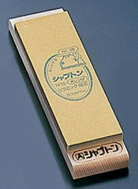 シャプトンセラミック砥石 M15（台付） ＃1000 中荒砥 オレンジ （ATI45）