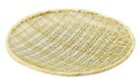 竹製 盆ざる （佐渡製） 24cm （ABV32024）