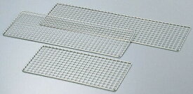 SA焼鳥器用焼アミ 小 （DYK12003）